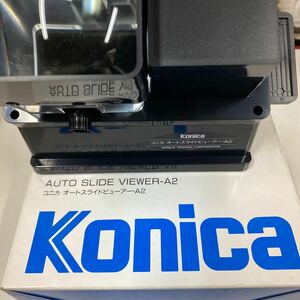 konica AUTO SLIDE VIEWER-A2 コニカ オートスライドビューアー 年代物　ジャンク品