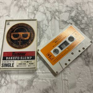 爆風スランプ　Runner カセットテープ　シングルカセット　年代物
