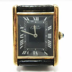 稼働品 Cartier カルティエ マストタンク ARGENT アルジャン 925刻印 手巻き 腕時計 シルバー925 黒文字盤 ジャンク扱い 保管品 現状品