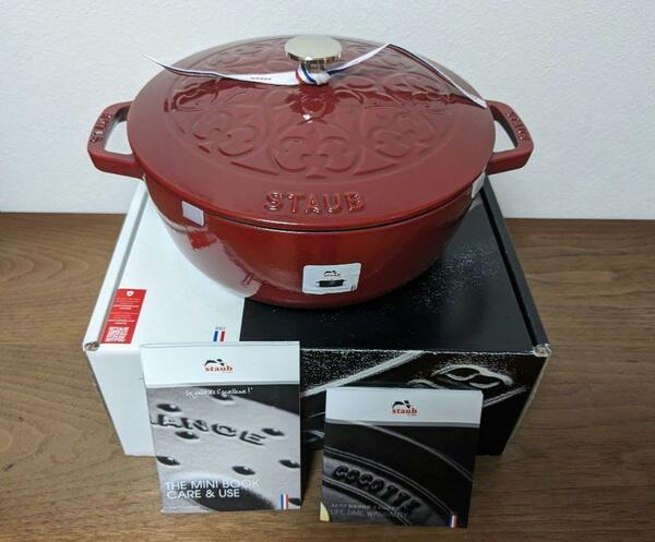 ストウブ　staub　ワナベ　WA-NABE 　ボルドー　24CM　生涯保証付き