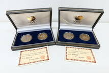 ソウルオリンピック 記念硬貨 2枚セット 2000ウォン 1000ウォン SEOUL 1988年　2箱おまとめ　未使用品_画像1