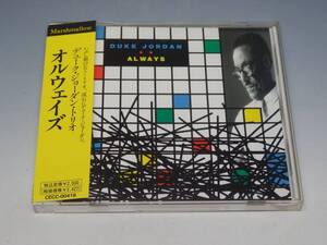 DUKE JORDAN デューク・ジョーダン ALWAYS オルウェイズ 帯付CD