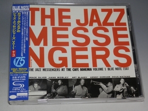 ☆ SHM-CD Cafe's Gazz Messenger Vol.1 +3 CD TYCJ-81028