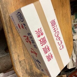 人気の麦焼酎　二階堂　吉四六　瓶　７２０ｍｌ×１０本　アルコール度２５度