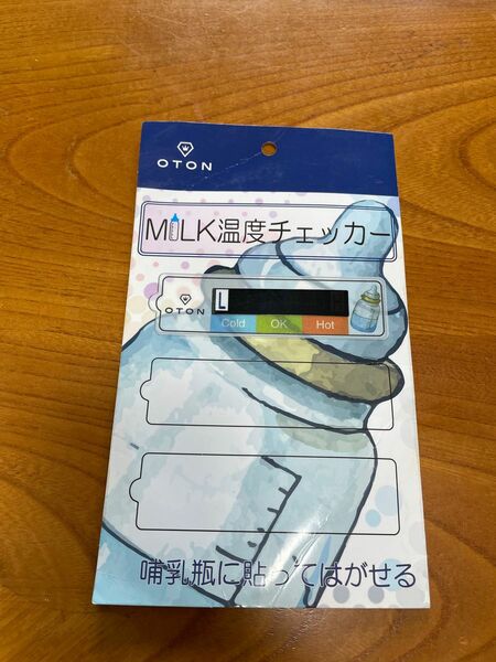 OTON ミルク温度チェッカー 1枚のみ