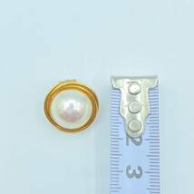 『I7』K18　マベパール　イヤリング　総重量：約8ｇ　約13.8mm　真珠　パール　ホワイトカラー　現状品_画像9