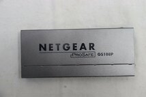 NETGEAR ProSafe 8 ポート 4ポートPoEギガビットスイッチ GS108P_画像5