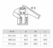 新品 Champion チャンピオン x ANREALAGE アンリアレイジ コラボ パッチワーク ジップ スウェット ブルゾン L 定3.74万 グレー 送料無料_画像8