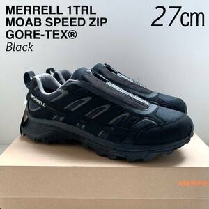 新品 MERRELL メレル 1TRL MOAB SPEED ZIP GORE-TEX モアブ スピード ジップ ゴアテックス アウトドア シューズ 27㎝ 黒 限定 送料無料