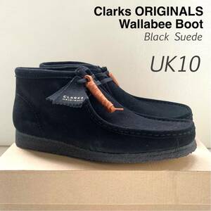 新品 Clarks ORIGINALS クラークス オリジナルズ 定番 Wallabee Boot ワラビー ブーツ UK10 メンズ スエード ブラック 黒 送料無料