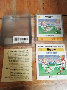 ファミコン ディスクシステム ソフト サッカー　任天堂　説明書付 ディスクカード
