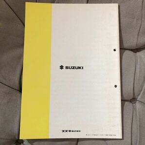 ▼複数購入激割引き▼サービスマニュアル スズキTwin UA-EC22S 2003.1 40-80H00 概要編 SUZUKI ツインの画像2