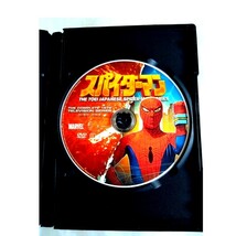 1円スタート スパイダーマン 東映TVシリーズ全41話　海外版 DVD _画像5