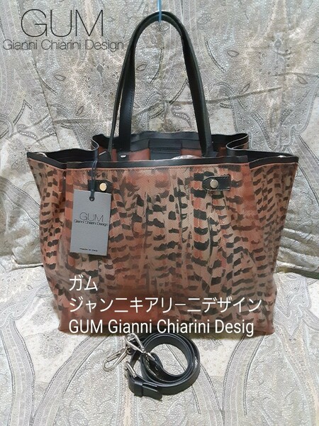 ガム ジャン二キアリ—ニデザイン GUM Gianni Chiarini Design 2way/斜め掛けショルダーバッグ