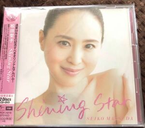 松田聖子/Shining Star 初回限定盤A CD +DVD