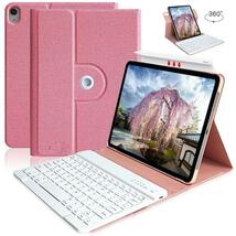 【新品・未使用】iPad Pro 11 用 キーボード付ケース （ピンク）_画像1