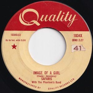 Safaris Image Of A Girl / 4 Steps To Love Quality Canada 1034X 205306 R&B R&R レコード 7インチ 45