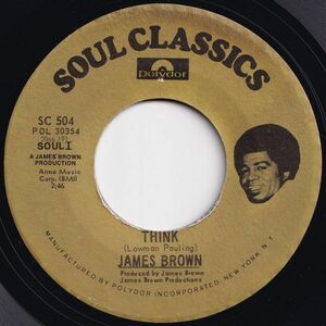 James Brown Think / Licking Stick Soul Classics US SC 504 205313 SOUL FUNK ソウル ファンク レコード 7インチ 45