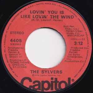 Sylvers Lovin' You Is Like Lovin' The Wind / High School Dance Capitol US 4405 205328 SOUL ソウル レコード 7インチ 45