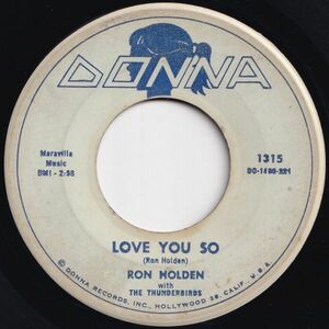 Ron Holden Love You So / My Babe Donna US 1315 205440 R&B R&R レコード 7インチ 45