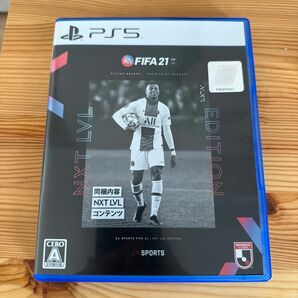 FIFA21 PS5 NXT LEVEL EDITION
