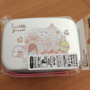 すみっコぐらし　お弁当箱　アルミ弁当箱　スケーター