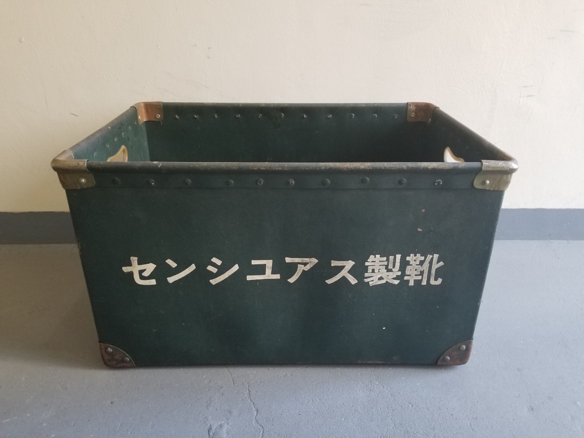 2025年最新】Yahoo!オークション -ボテ箱(その他)の中古品・新品 2025年最新】Yahoo!オークション -ボテ箱(その他)の中古品・新品