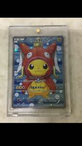 ポケモンカード ポンチョを着たピカチュウ XY-P プロモ ごっこピカチュウ コイキング