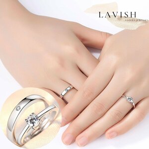  ring accessory ring lady's free size ring sleigh tia cut pairing C-04 silver 925