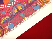 レア★1970年代 ピーターマックス「COACH WITH THE SIX INSIDES」ビンテージ ポスター 絵画 アート サイケ USA雑貨インテリア_画像4
