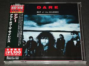 ◇'88('22)国内盤 新品未開封◇ Dare - Out Of The Silence