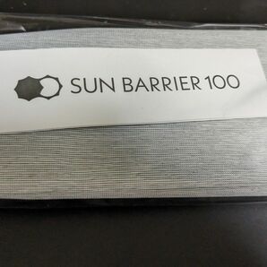未使用★サンバリア100 ２段折 コンパクト / moku(グレー) 用傘袋