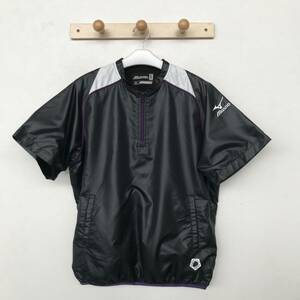 MIZUNO BASEBALL DIAMOND HERO ミズノ ベースボール メンズ ハーフジップ 半袖ナイロンジャケット 美品(ほぼ未着用) size L 