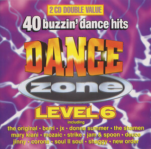 V.A.「Dance Zone Level Six」(UK盤2CD：廃盤)