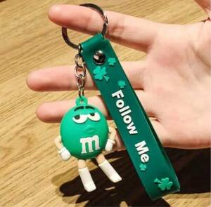  key holder M and M zm&ms green strap 