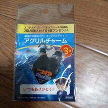 非売品メンタルバランスチョコレートGABAノベルティ劇場版名探偵コナンオリジナルデザイン2023黒鉄の魚影サブマリンアクリルチャーム全3種_画像3