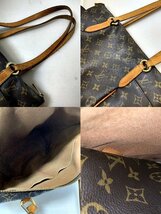 訳アリ！！　LOUIS VUITTON ルイヴィトン M56688 モノグラム トータリーPM トートバッグ ショルダー 肩掛け レディース ブラウン系_画像9