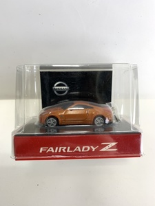 【未使用】【保管品】日産 フェアレディ Z LEDミニカー キーホルダー/LEDライト/チョロＱ/玩具/自動車/非売品