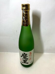 【未開栓】【保管品】白玉醸造 本格芋焼酎 魔王 720ｍｌ アルコール度数25度