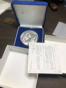 夏目漱石　純銀　記念メダル