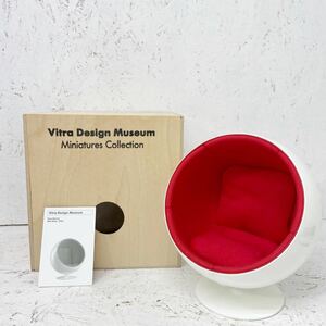 1 美品 Vitra Design Museum ミニチュアコレクション ボールチェア Eero Abrnio Ball Chair イス チェア インテリア雑貨