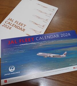 JAL FLEET 卓上カレンダー 2024 日本航空