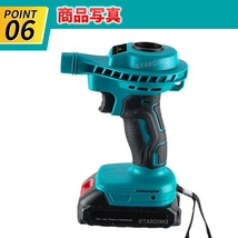 ブロワー エアダスター マキタ互換 18V バッテリー 対応 Makita コードレス ブロワ 充電式 小型 ブロアー おすすめ 電動 工具 掃除機 車 pc_画像8