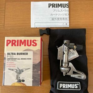 PRIMUS ウルトラバーナー　P-153