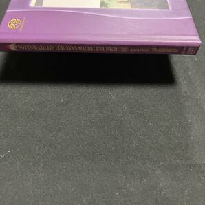 ZC1 レア アンナマグダレーナバッハの音楽帳 （第２巻、１７２５年） より （エソテリック ＳＡＣＤ） ＜SACD＞ トラジコメディア 帯付の画像3