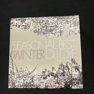 ZD1 Seasonal best Winter DJ DYE the blue herb