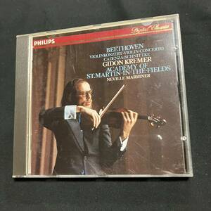 ZE1 CD 帯付 ベートーヴェン：ＶＮ協奏曲／ギドンクレーメル レア