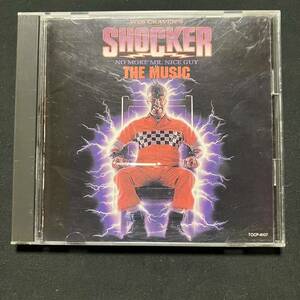 ZG1 CD Shocker ショッカー オリジナル・サウンドトラック OST