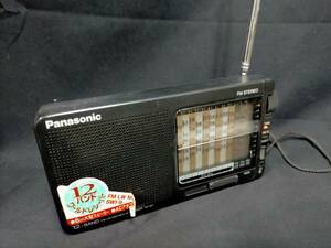 ★Panasonic RF-B11 FM-LW-SW 12バンド　ワールドレシーバー　Used