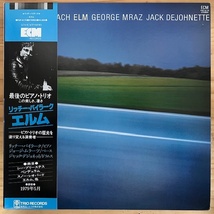 LP■JAZZ//ECM/RICHARD BEIRACH/ELM/ECM PAP-9170/国内79年ORIG OBI/帯 美品/リッチーバイラーク/GEORGE MRAZ/JACK DeJOHNETTE/PIANO TRIO_画像1